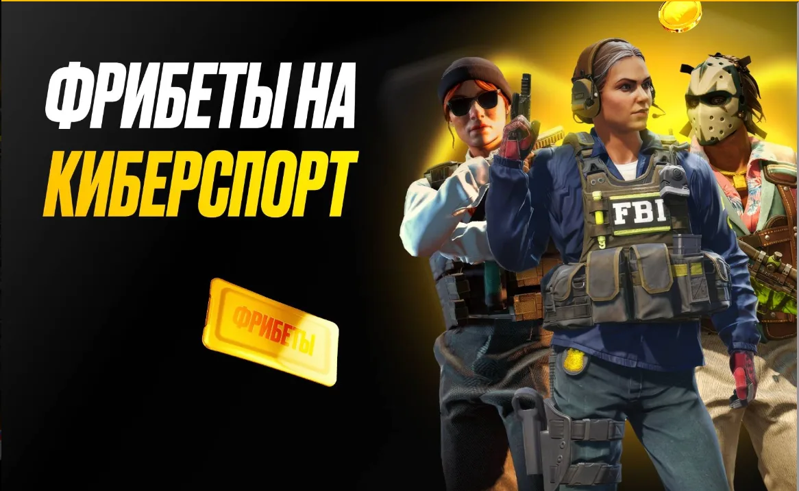 Melbet Côte d’Ivoire - Retraits sur melbet : étapes, délais